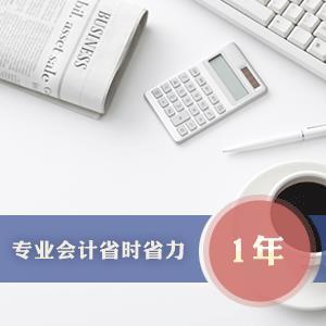 2018人氣王 上海代理記賬產(chǎn)品引領(lǐng)行業(yè)新潮流，進(jìn)出口代理服務(wù)助力企業(yè)騰飛
