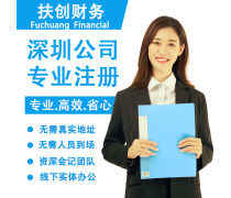 產(chǎn)品庫 驅(qū)動貨物進(jìn)出口業(yè)務(wù)高效運(yùn)轉(zhuǎn)的基石